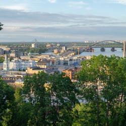 Як провести вихідні в Києві: Рекомендації та відгуки про місця для відпочинку
